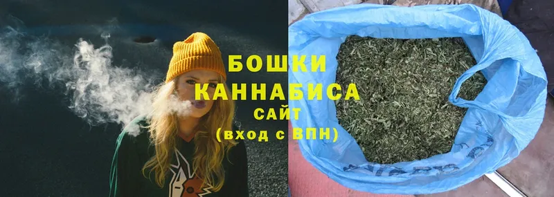 Марихуана SATIVA & INDICA  Куровское 